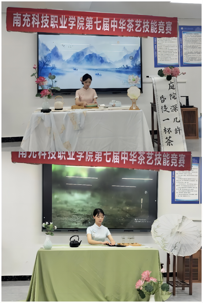 WPS拼图1.png