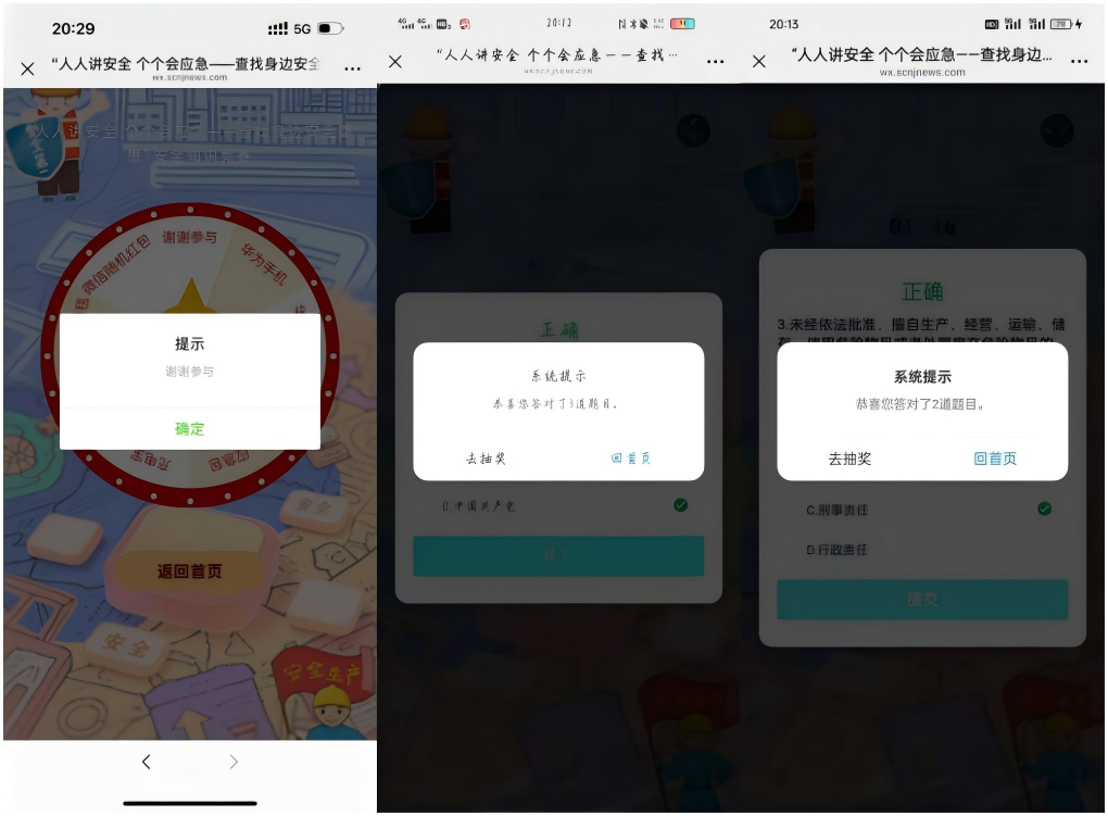 685cb2343bb62.png
