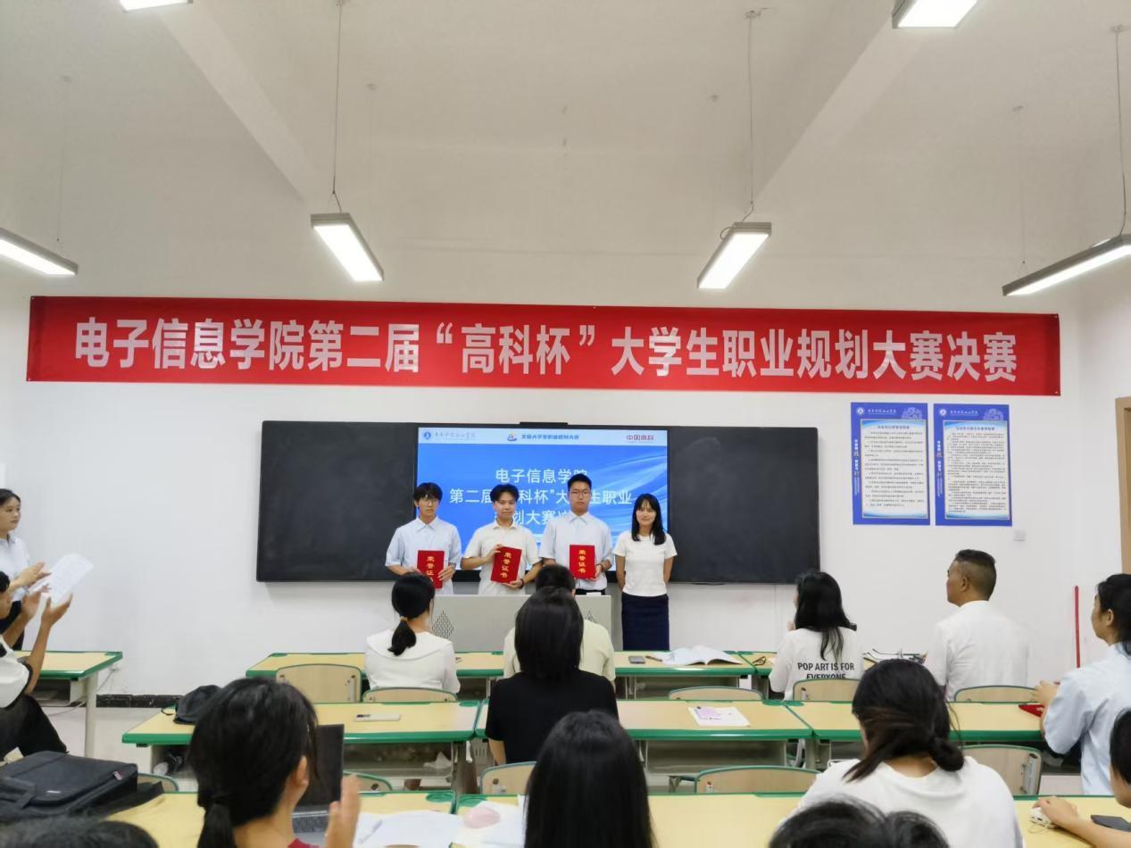 edf598b60e10dfb518695f337020c692.jpg