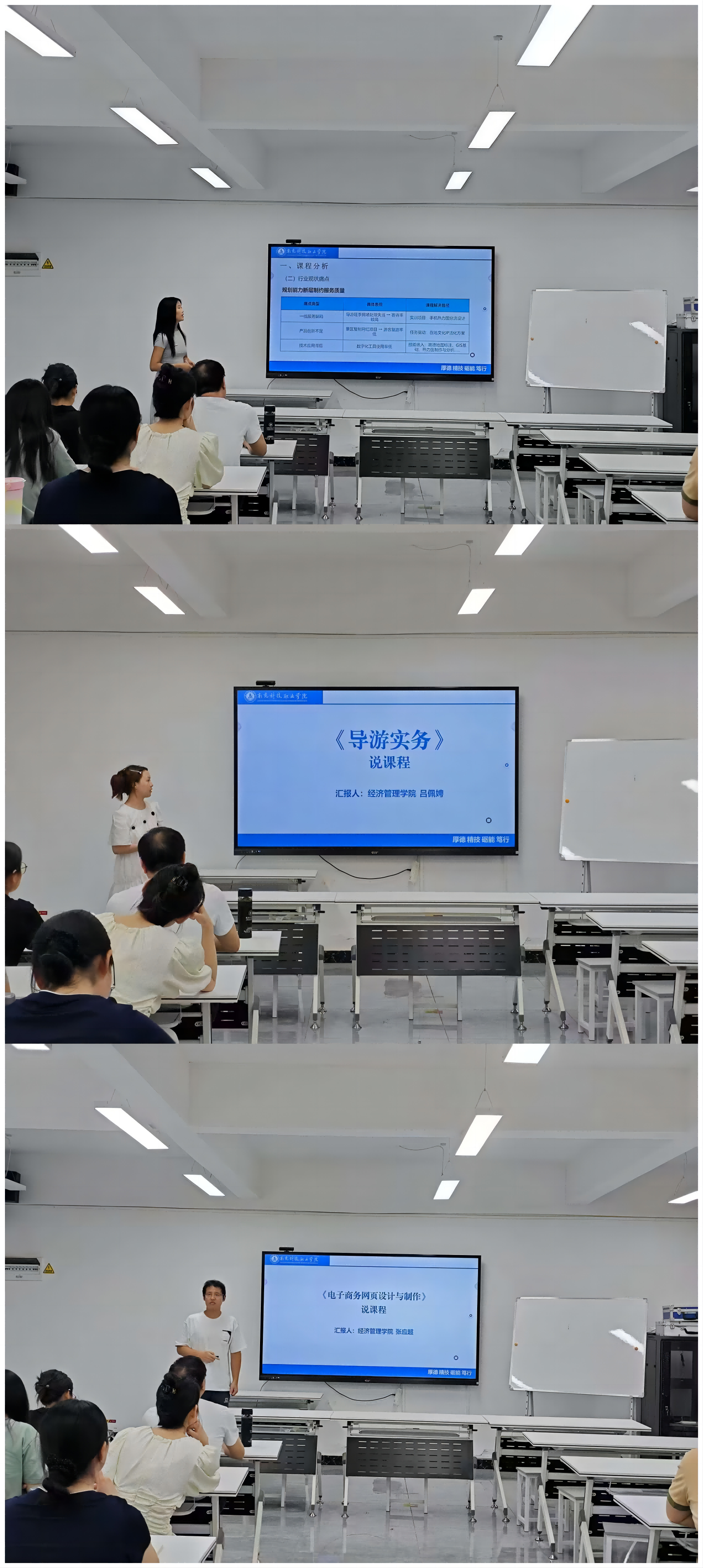WPS拼图0(1).png