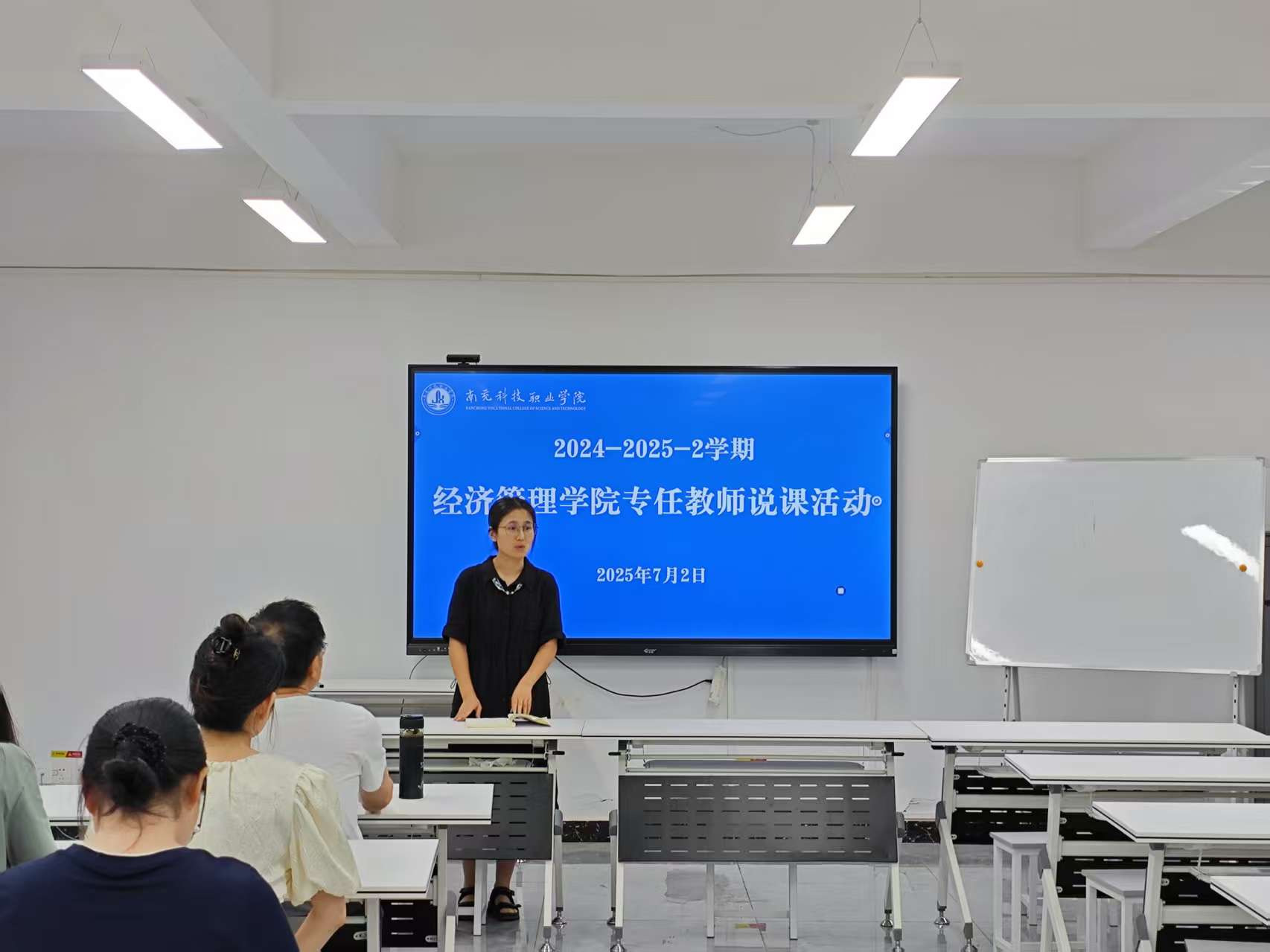 图片8.png