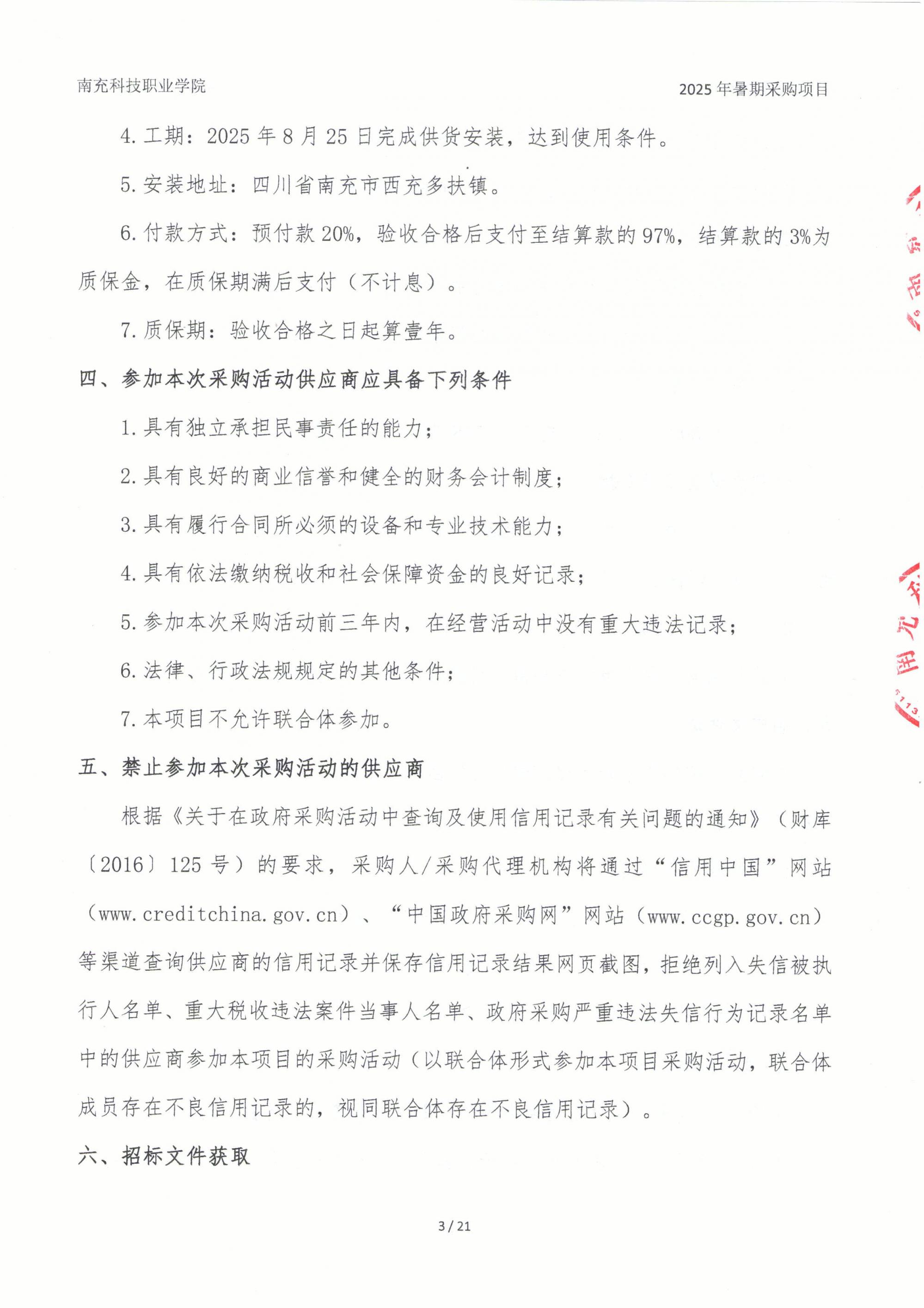 fc1db5e0f1d734b9785b2b0d9dbb2d11.jpg