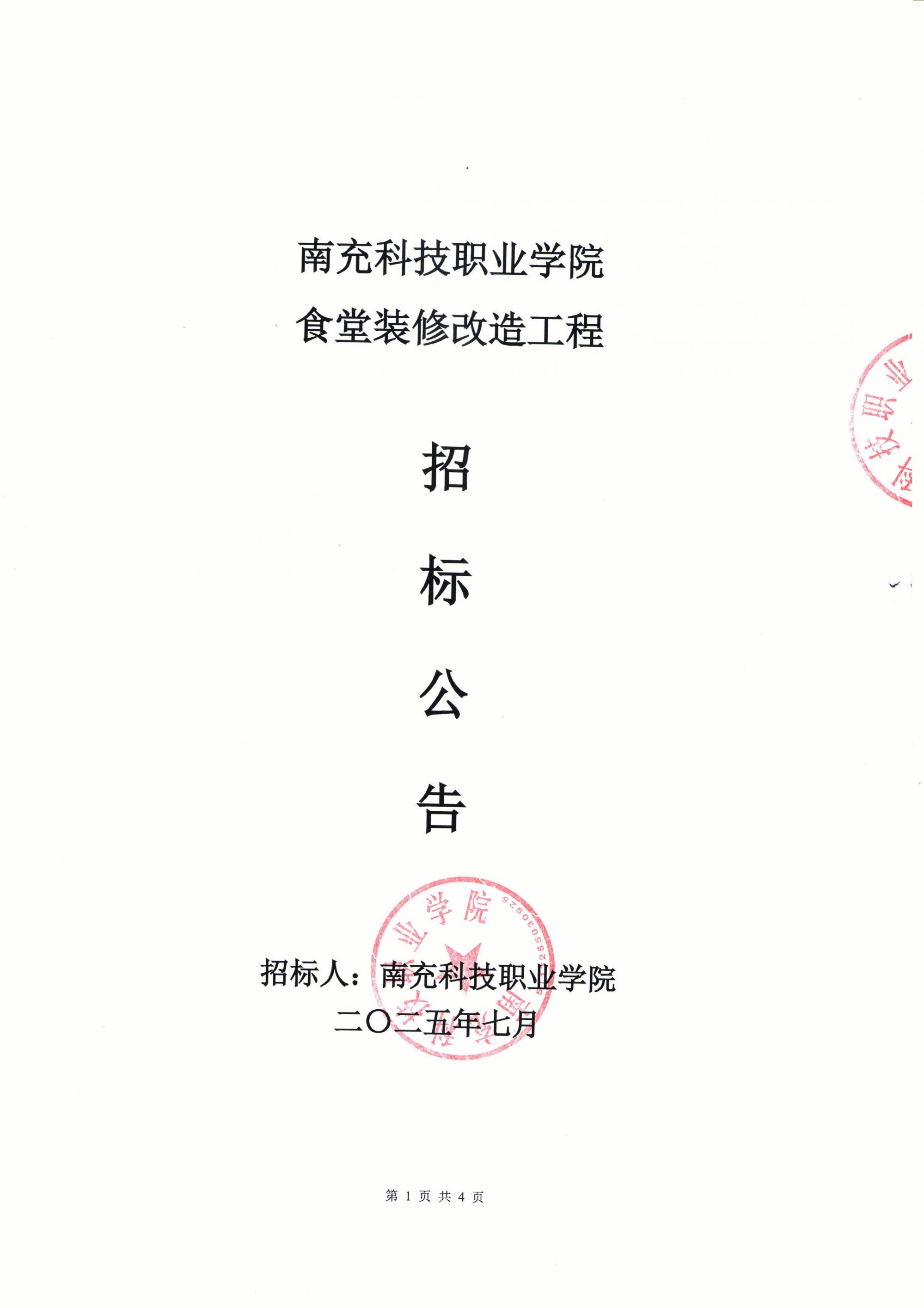 7ad43aacb41b6422b64730c5e21cffc6.jpg