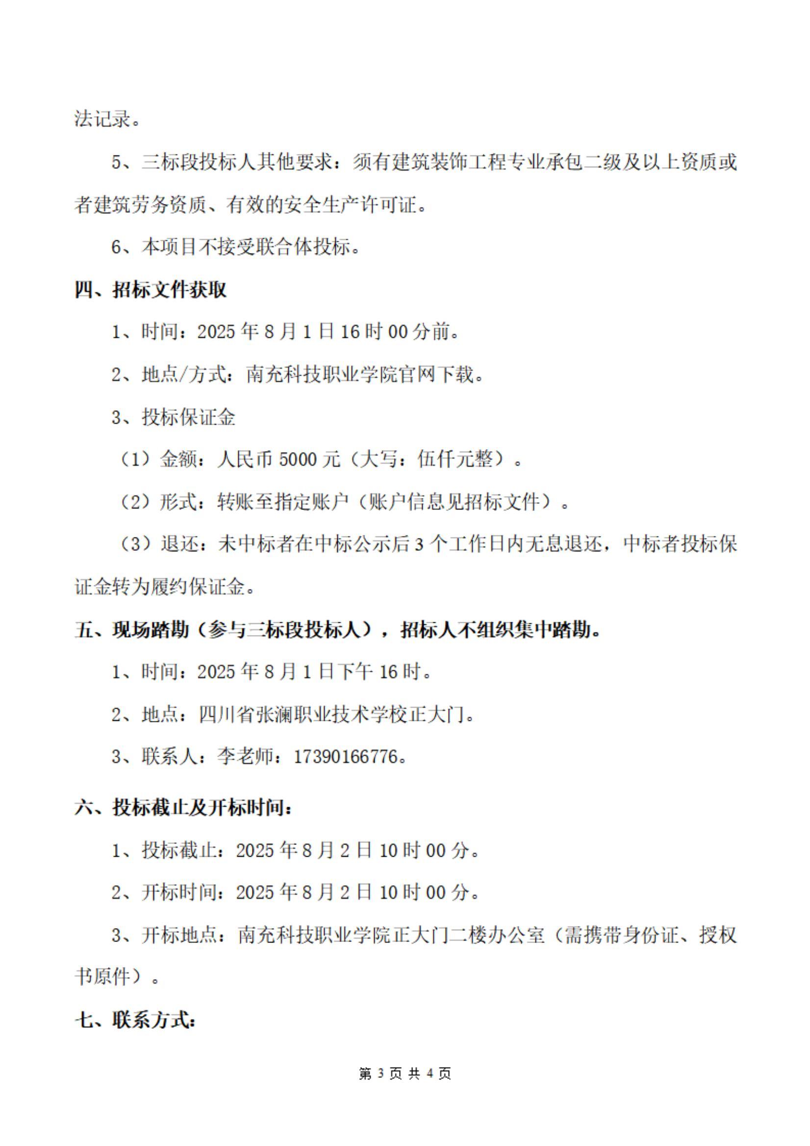 bd99a69e07ff5a68d2721ce1d65e6f2f.jpg