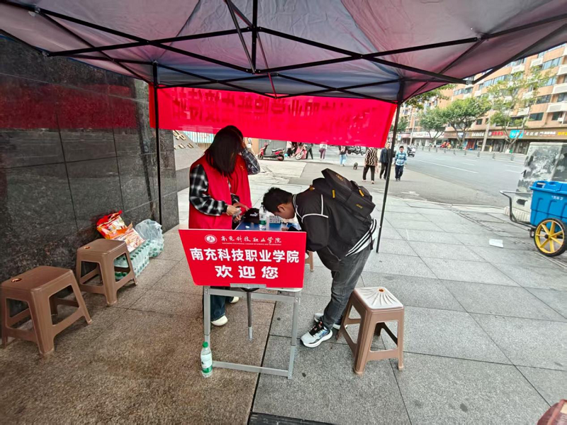 图片2.png