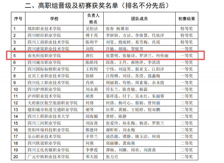图片15.png