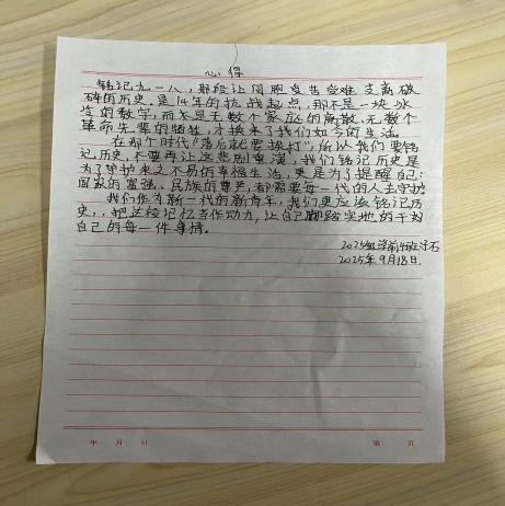图片6.png