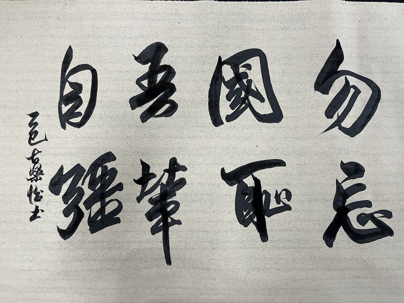 图片7.png