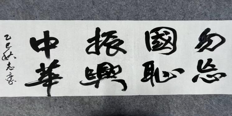 图片8.png