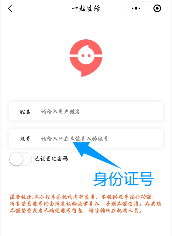68e8619b9616e.png WPS图片(5).png