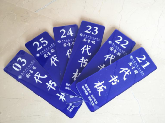 68e8628cdd4b5.png WPS图片(12).png