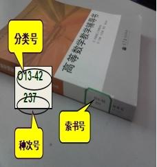 68e862e487b2d.jpg be4937d8e863405f445983beea45358c.jpg