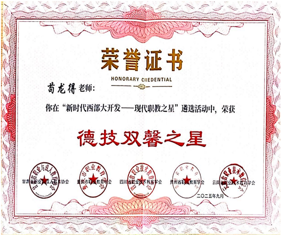 3a846373-3ed0-4362-9a2f-f3f8283e55e0.png