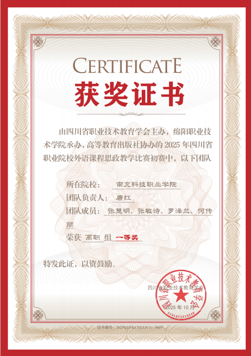 68f895184a65d.png 图片4.png