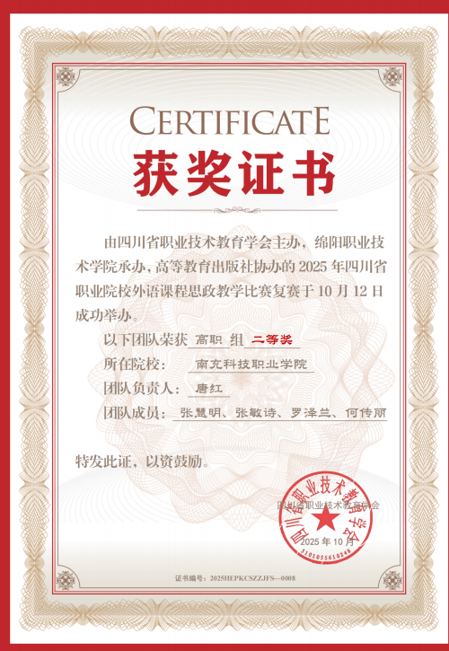 68f8952abe3eb.png 图片5.png