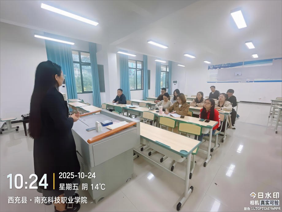 68fed91936185.png 教研室(1)(1)(1)(1).png