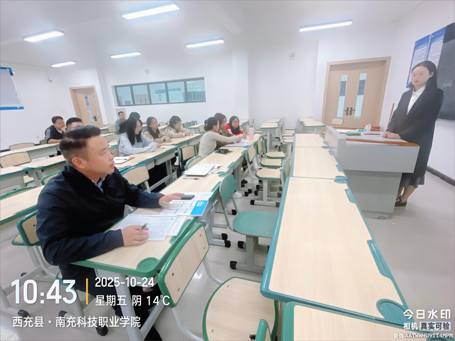 68fed92c4a6ba.png 教研室曾红平(1)(1).png