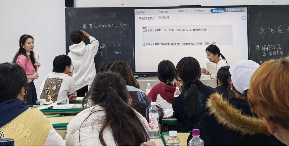 69001bc3132d6.png 图片2.png