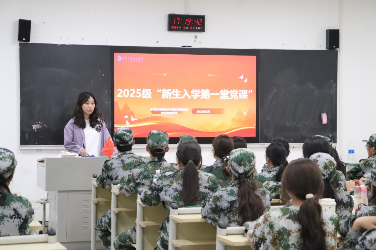 69002490a07b0.png 图片3.png