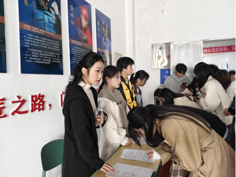 6901c24a80663.png image.png