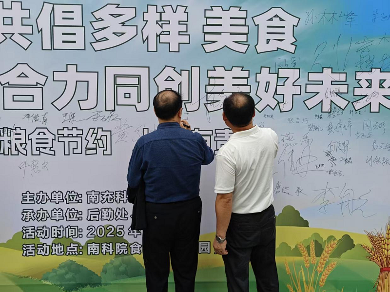 69081a00ae2ca.png 图片4.png