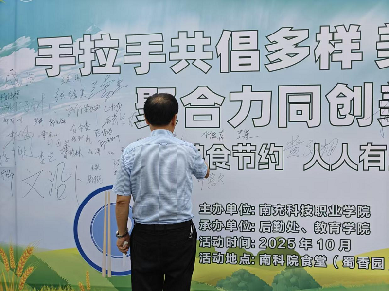 69081a0b849fc.png 图片5.png