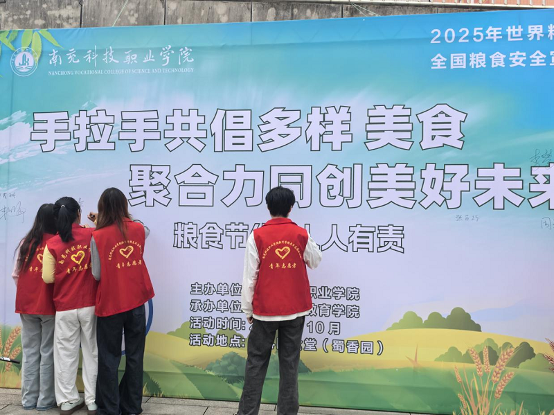 69081a12a6e80.png 图片6.png