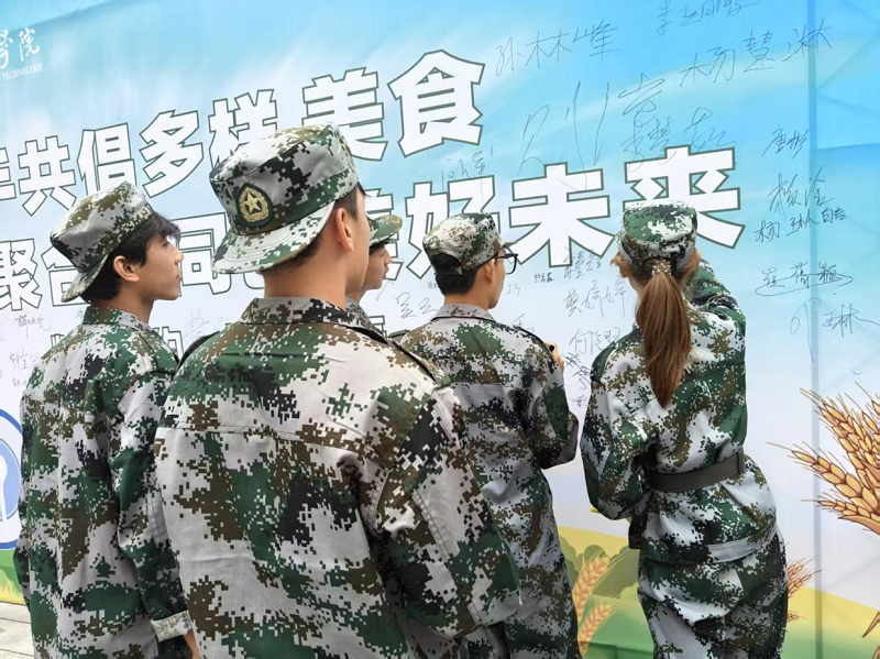 69081a19b7022.png 图片7.png