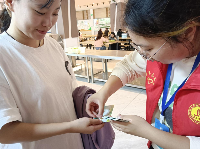 69081a1ec0c51.png 图片8.png