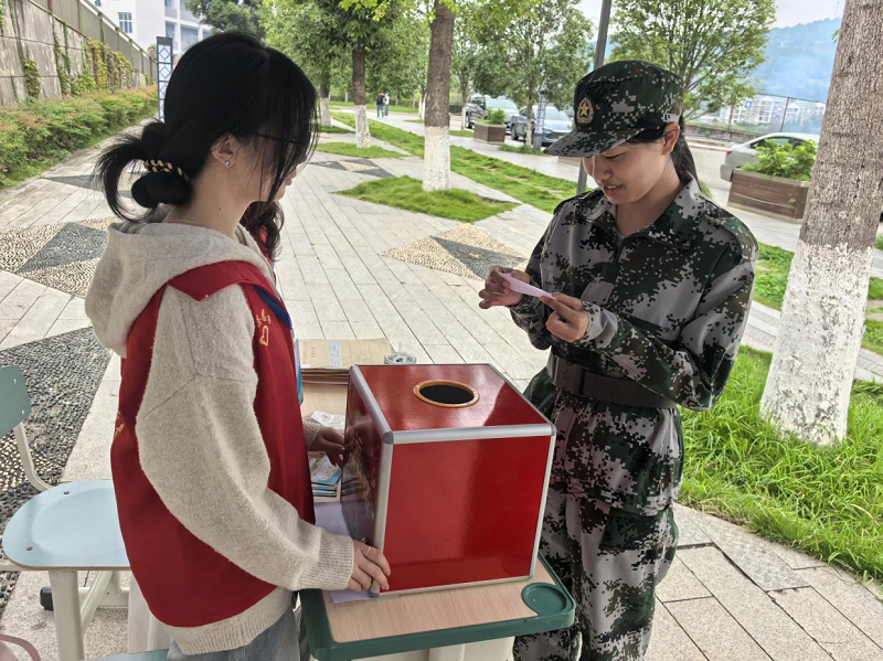 69081a37e1283.png 图片10.png