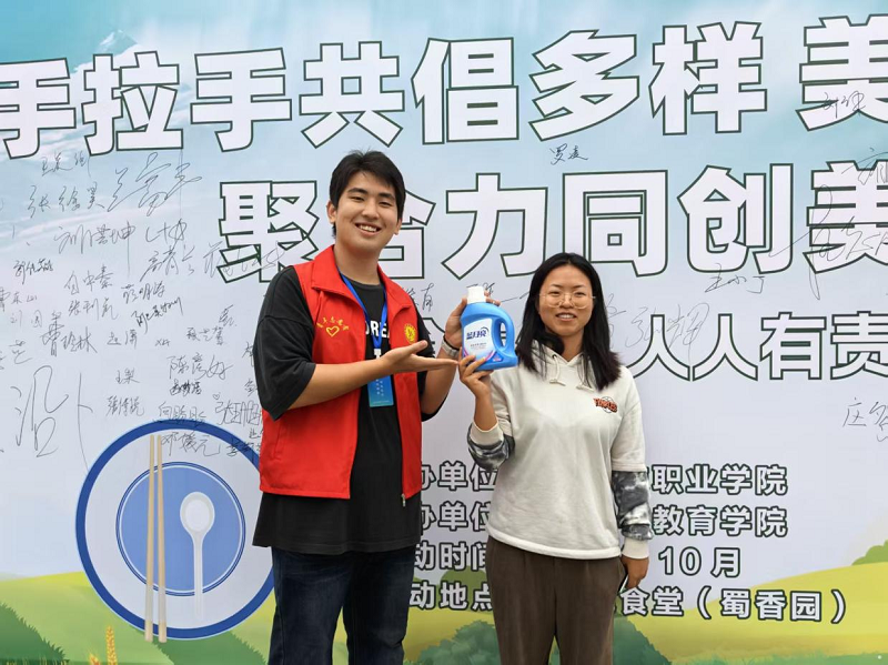 69081bd3171e5.png 图片14.png