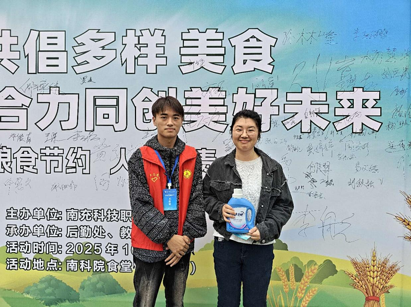 69081bda2525d.png 图片15.png