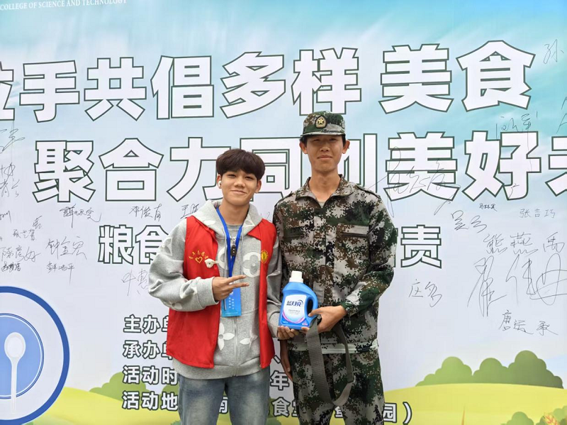 69081bf3f11d2.png 图片17.png