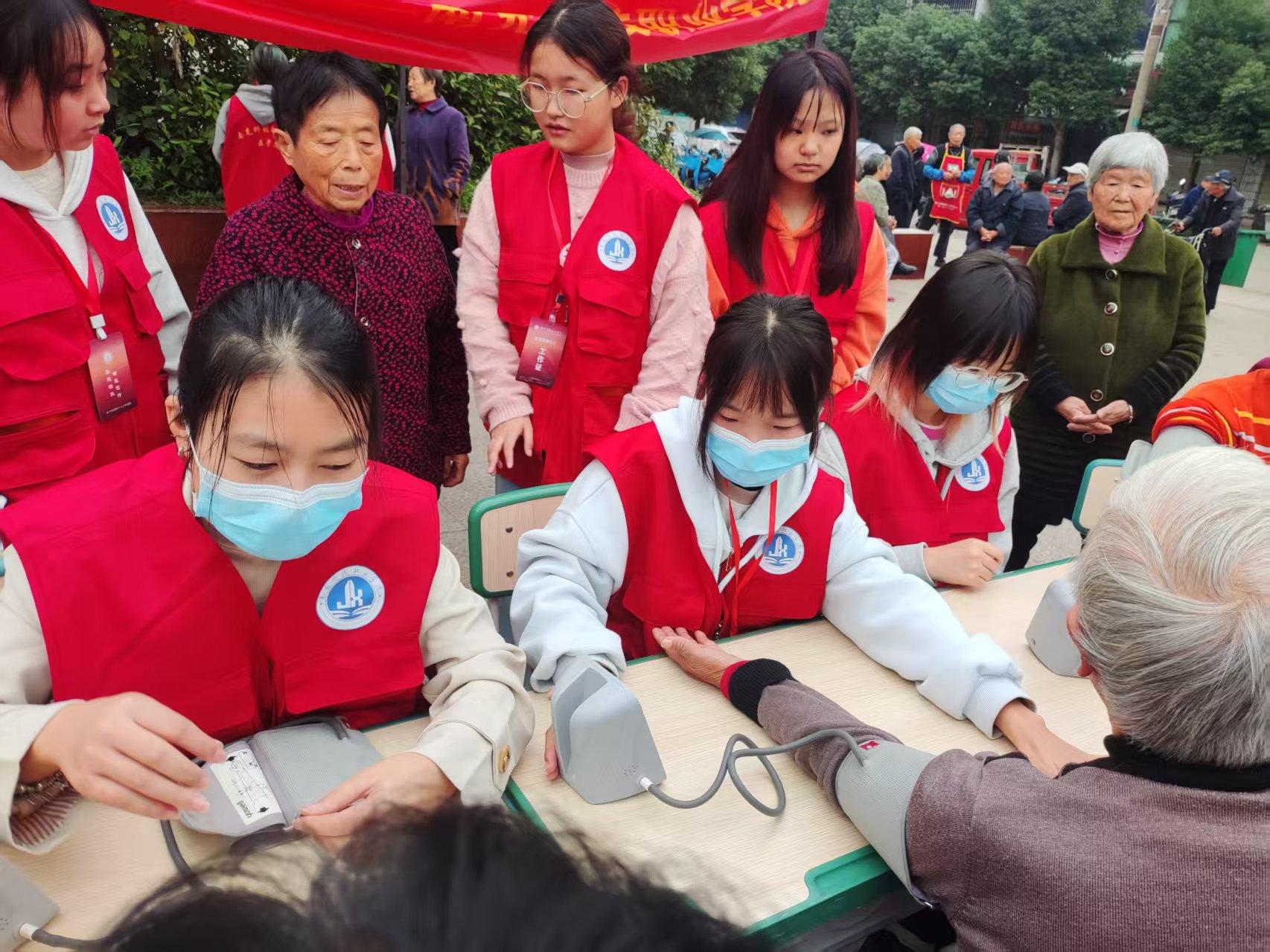 志愿者服务活动