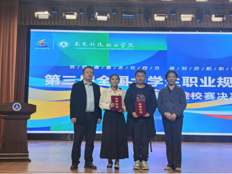 6911bc7200b65.png image.png