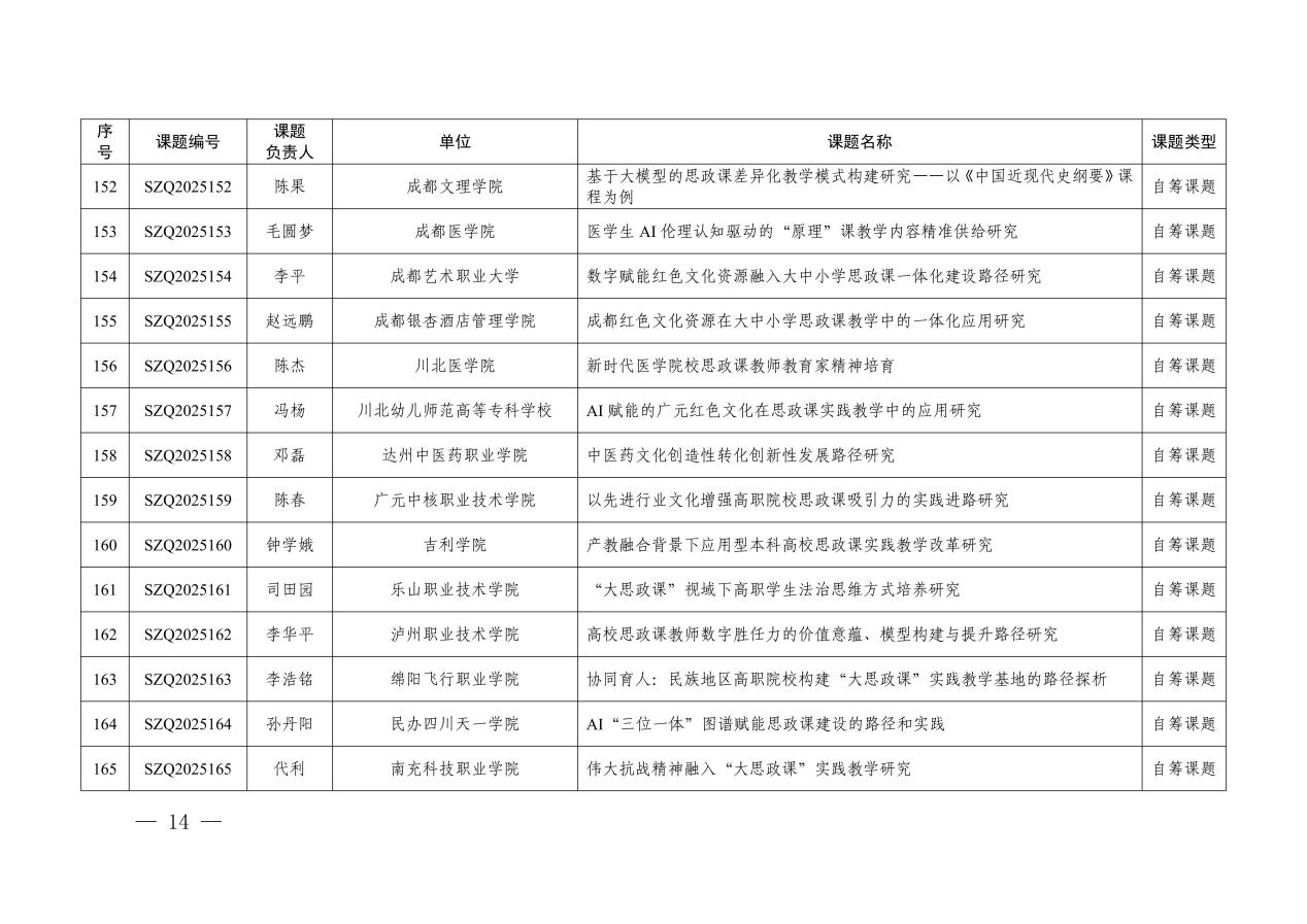 6927b9c095bab.png 6927b9c095bab.png