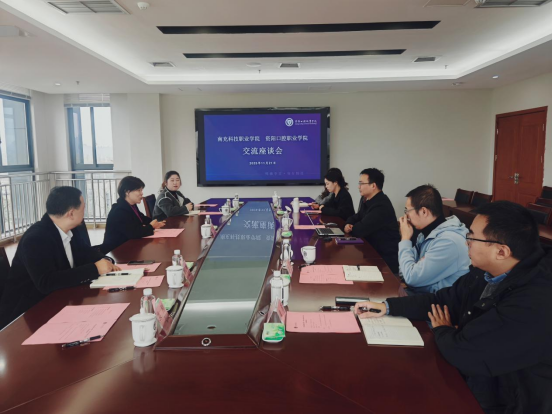 6928f67c446f9.png image.png