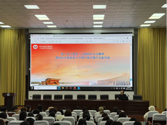 692c114949904.png image.png