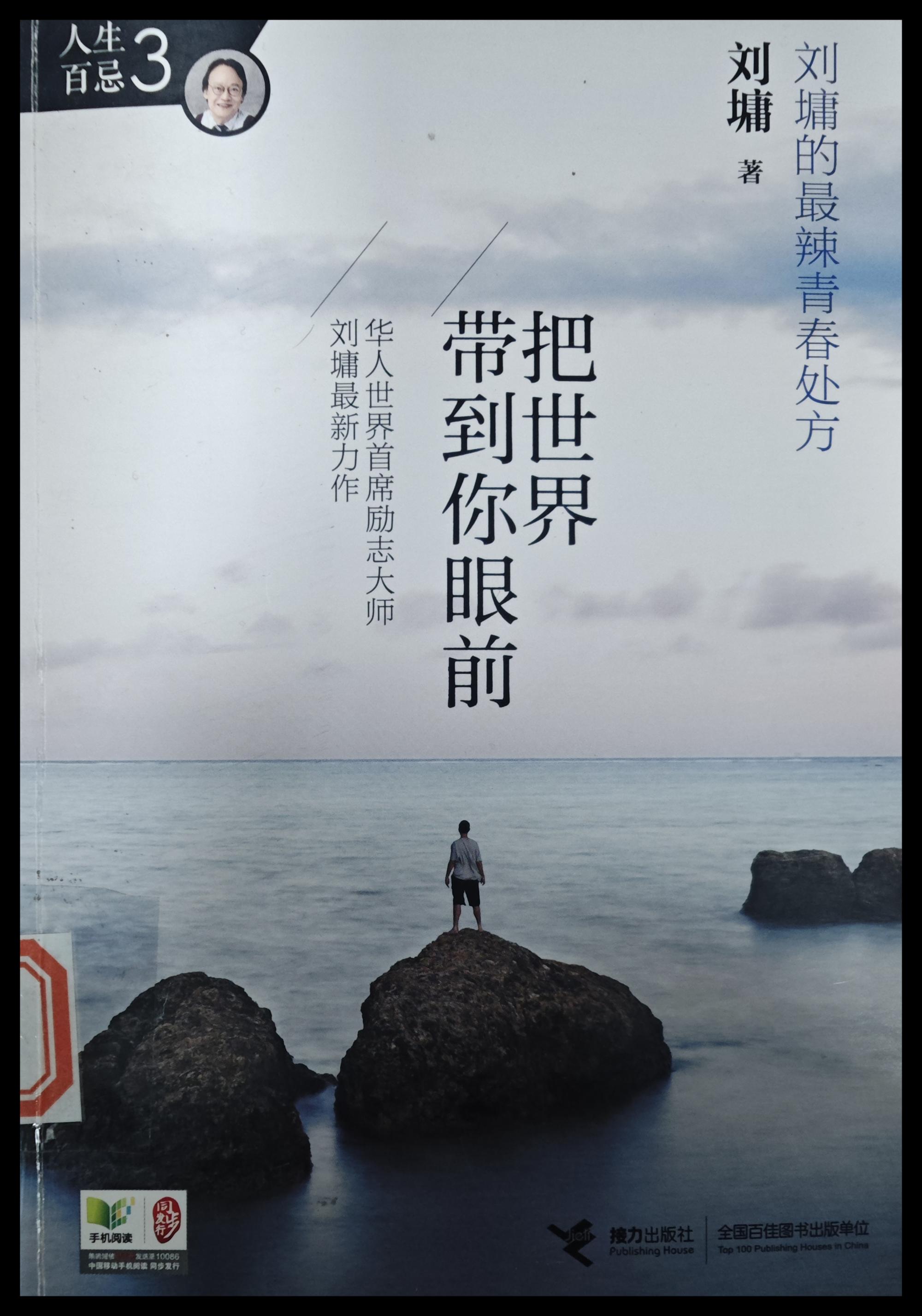 692e3df3a0a36.jpg 57b48a32d68572a5bac34b65392df5f1.jpg