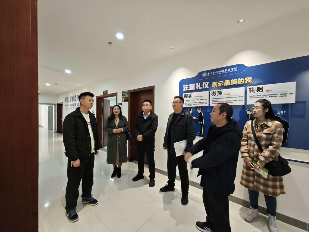 692ea960a61b6.png 考察.png