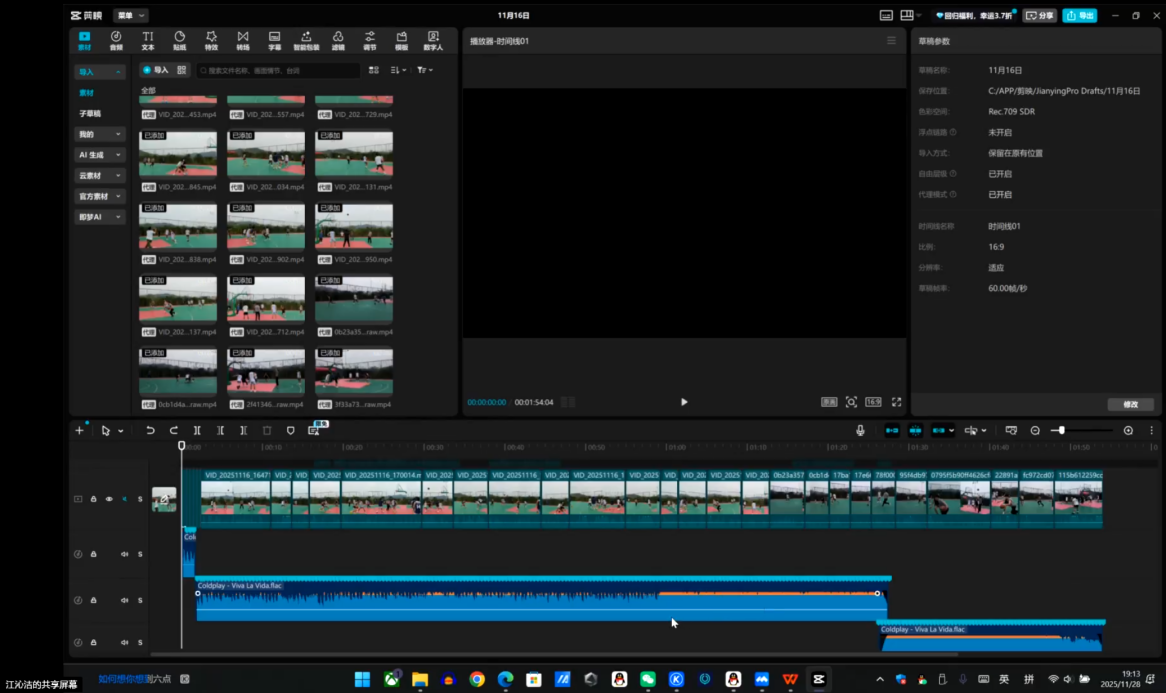 6938caf62e29a.png 3.png