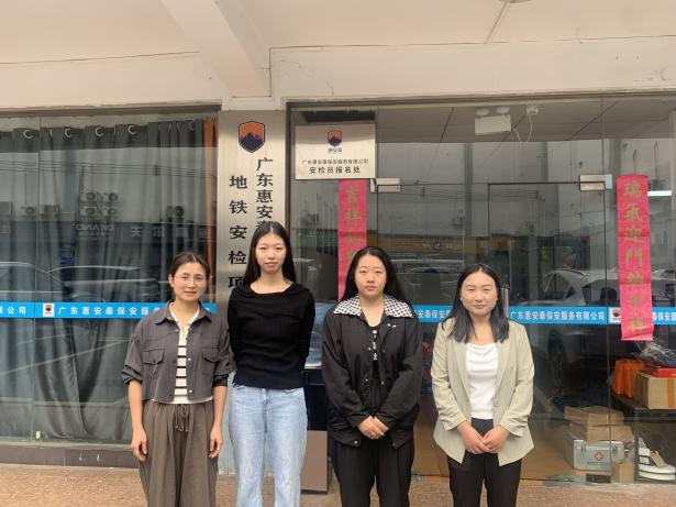 6938cc6a69576.png 图片6.png