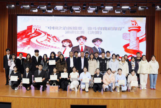 693bf0c4a16c5.png image.png