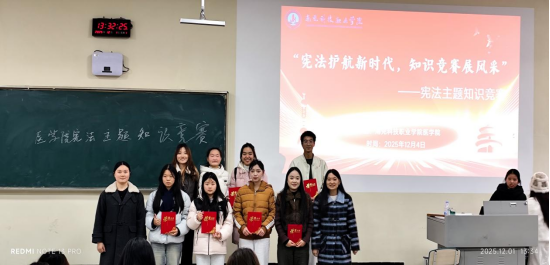 693fb2fee516f.png image.png