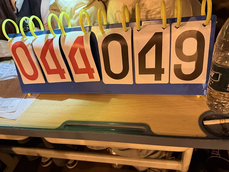 6940c5cfd8eed.png 图片16.png