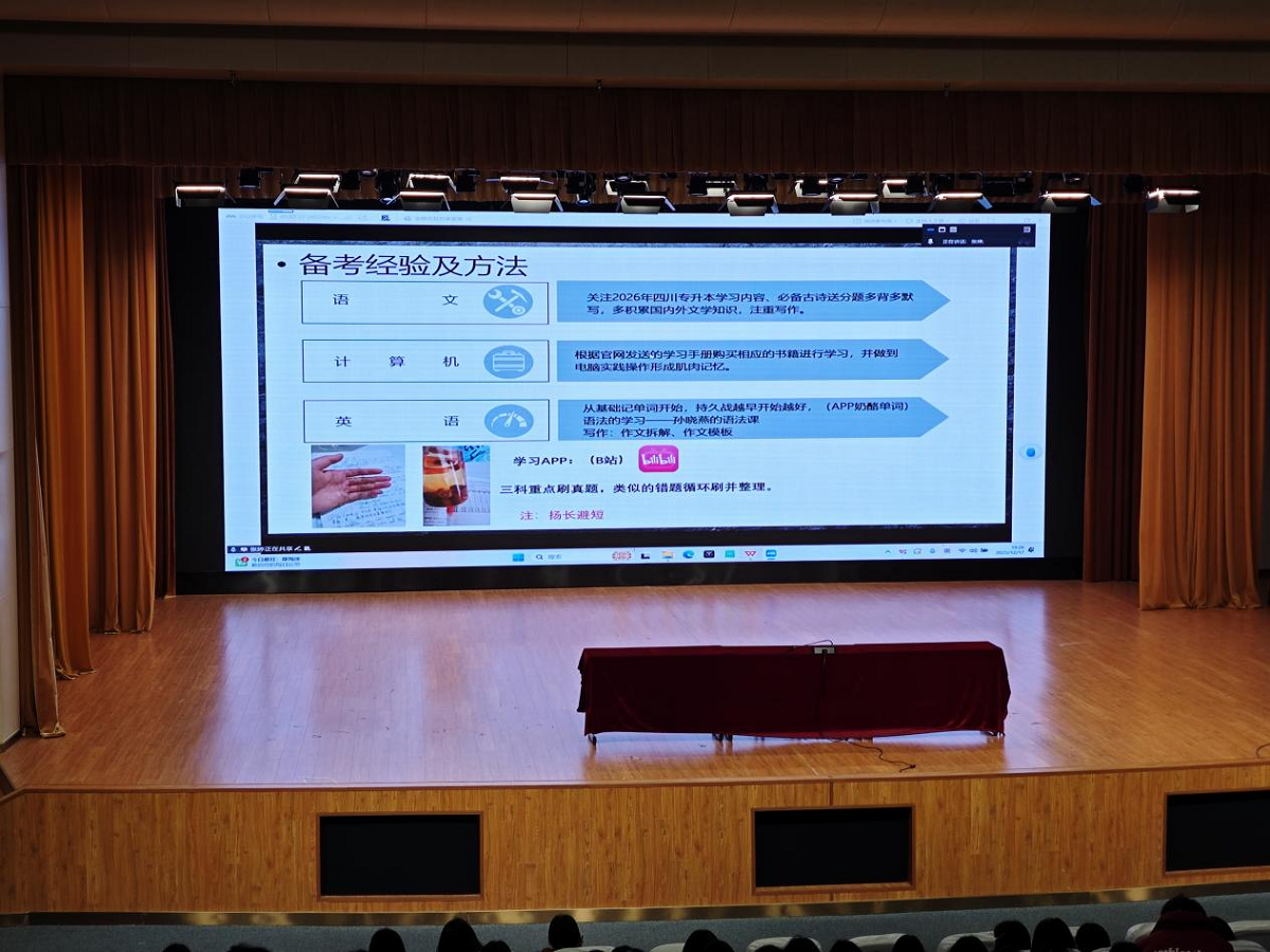 6949edf95daa8.png 图片5.png