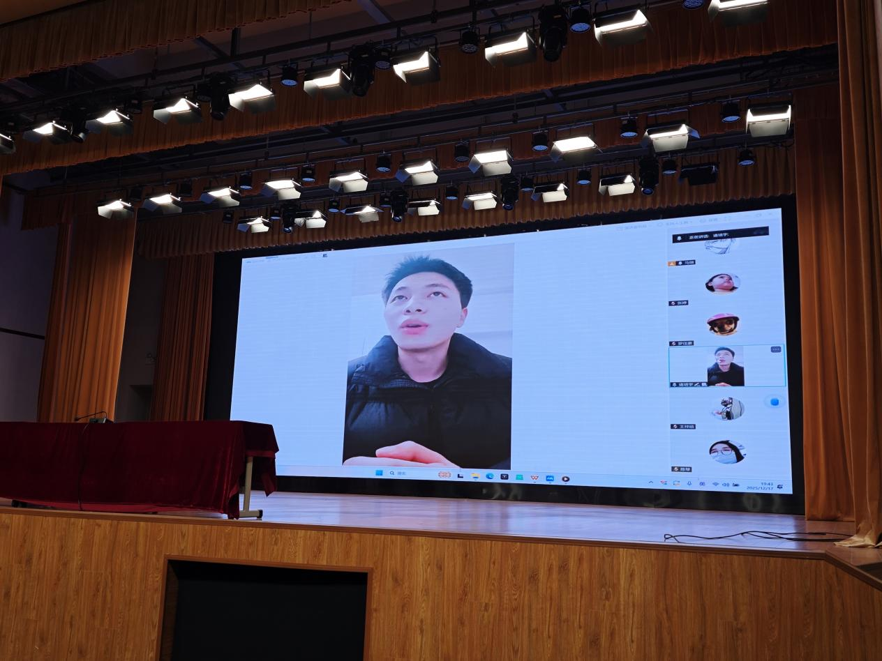 6949ee29da895.png 图片7.png