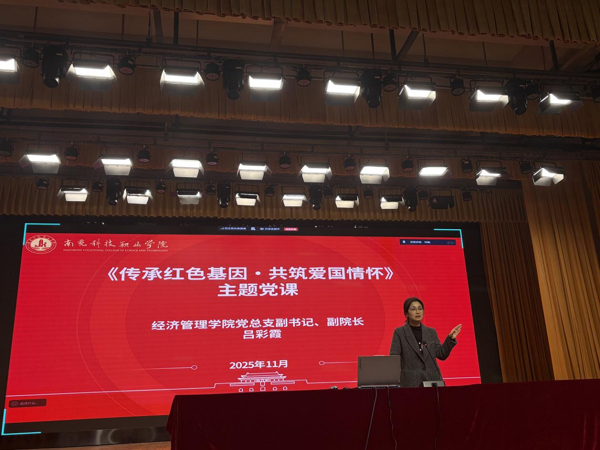 6949f585f25e8.png 图片2.png