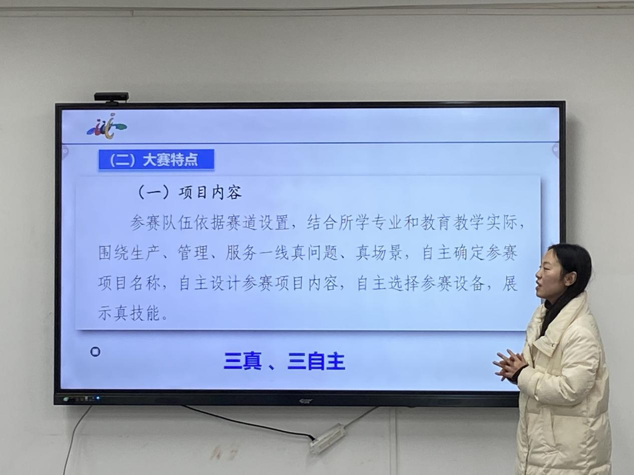 69533346b2b31.png 图片2.png