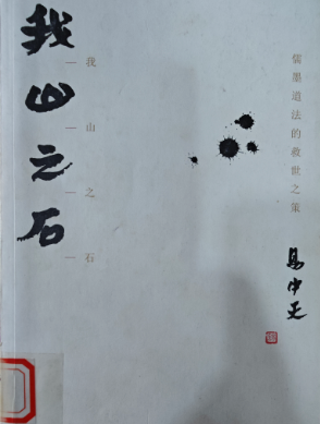 695356a4244a8.png image.png